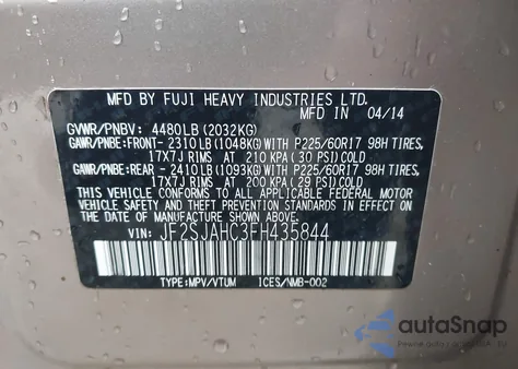 2015 Subaru Forester 2.5I Limited из США, поврежденный, VIN JF2SJAHC3FH435844